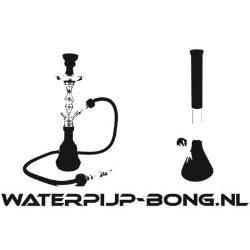 Waterpijp-bong.nl, Dordrecht openingstijden