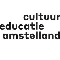 Cultuureducatie Amstelland, Amstelveen openingstijden