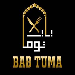 Bab Tuma, Enschede openingstijden