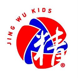 Jing Wu Kids Kung Fu Uithoorn - UKEN2, openingstijden