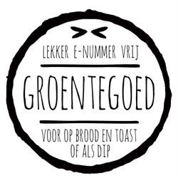 Groentegoed, Lopik openingstijden