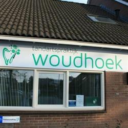 Maatschap Tandartspraktijk Woudhoek Schiedam, openingstijden