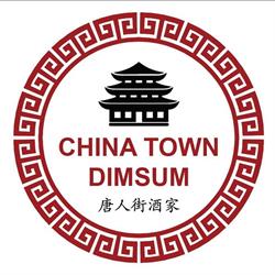 China Town Dim Sum B.V. Rotterdam, openingstijden
