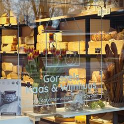 Gorssels Kaashuys Gorssel, openingstijden