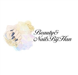 Beauty & Nails By Han, Alphen aan den Rijn openingstijden