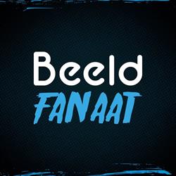 Beeldfanaat, Nijmegen openingstijden