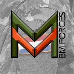 BM Forces B.V., Geertruidenberg openingstijden