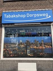 Dorpsweg Tabakshop B.V., Rotterdam openingstijden