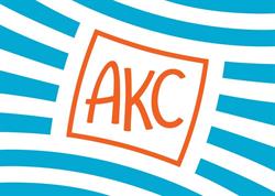 AKC kampen, Gouda openingstijden