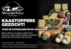 Alexanderhoeve Keizerswaard, Rotterdam openingstijden