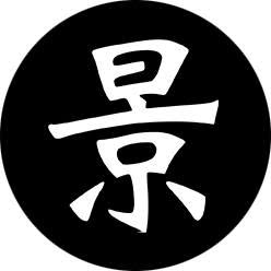 Kyong Beauty, Amersfoort openingstijden