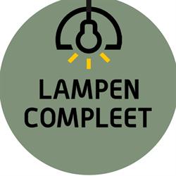 Lampencompleet.nl, Oss openingstijden