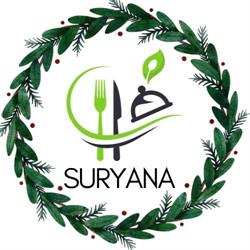 Suryana catering, Veenendaal openingstijden
