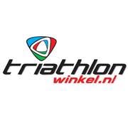 Triathlonwinkel.nl, Uden openingstijden