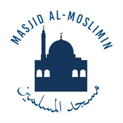 Masjid Al-Moslimin, Nijmegen openingstijden