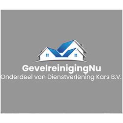 GevelreinigingNu B.V, IJmuiden openingstijden
