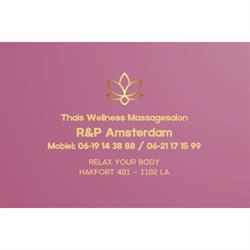 Thais Wellness Massagesalon R&P Amsterdam, Amsterdam Zuidoost openingstijden
