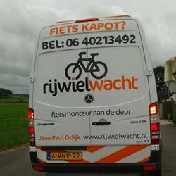Rijwielwacht, Nieuwegein openingstijden