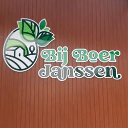Bij Boer Janssen, Boven-Leeuwen openingstijden