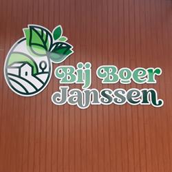 Bij Boer Janssen, Boven-Leeuwen openingstijden