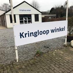 Kringloopwinkel Marsdijk, Assen openingstijden