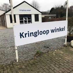 Kringloopwinkel Marsdijk, Assen openingstijden