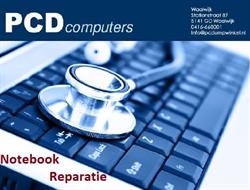 PCDcomputers, Waalwijk openingstijden