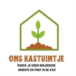 Ons Kastuintje, Kwintsheul openingstijden