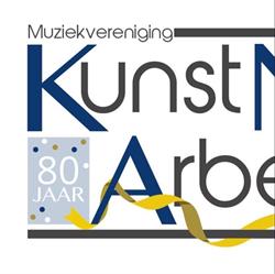 Kunst Na Arbeid Hierden, openingstijden