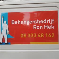 Behangbedrijf Ron Hek, Katwijk openingstijden