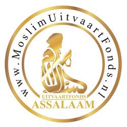 MoslimUitvaartFonds, Wateringen openingstijden