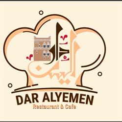 Dar Al Yemen restaurant, Amsterdam openingstijden