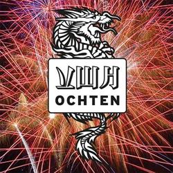 Vuurwerkhuis Ochten, openingstijden