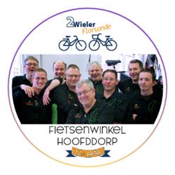 2Wieler Floriande, Hoofddorp openingstijden