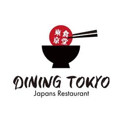 Dining Tokyo, Leiden openingstijden