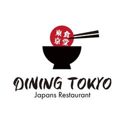 Dining Tokyo, Leiden openingstijden