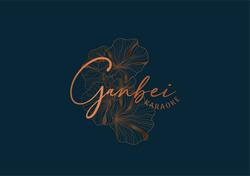 Ganbei Karaoke - Private karaoke & Cocktailbar, Amsterdam openingstijden
