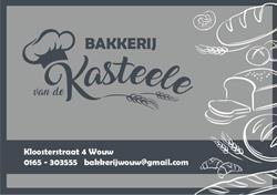 Bakkerij Van De Kasteele, Wouw openingstijden