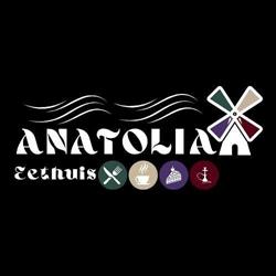 Anatolia Eethuis, Dongen openingstijden