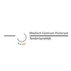 Tandartspraktijk Medisch Centrum Putstraat, Landgraaf openingstijden