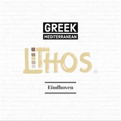 Lithos, Eindhoven openingstijden