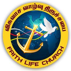 Faith Life Church, Oosterhout openingstijden