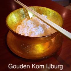 Gouden Kom IJburg, Amsterdam openingstijden