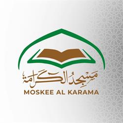 Moskee Al Karama, Amsterdam openingstijden