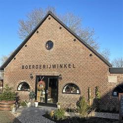 De Ruijter Vlees, Polsbroek openingstijden
