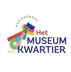 Basisschool Schreuder, Amsterdam openingstijden