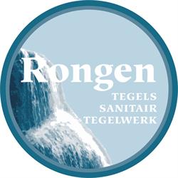 Rongen Tegels en Sanitair bv, Venray openingstijden