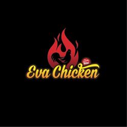 Eva Chicken, Rotterdam openingstijden
