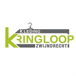 Kringloop Zwijndrecht, openingstijden