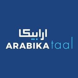 Arabika Taal (Arnhem), openingstijden